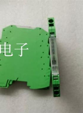 原装正品现货隔离放大器 MINI MCR-SL-U-U-SP  2864697