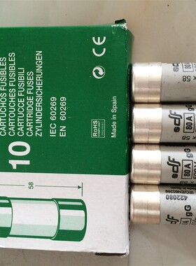 DF熔断器422032 422040 422050保险管22X58MM 690V I1=120KA gG