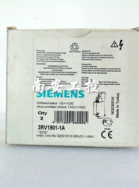 辅助触点侧装断路器 3RV1901-1A