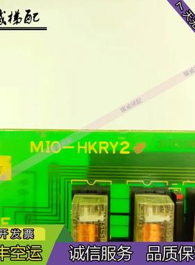 日立永大电梯配件YPVF印板MIO-HKRY2实拍现货出售质保