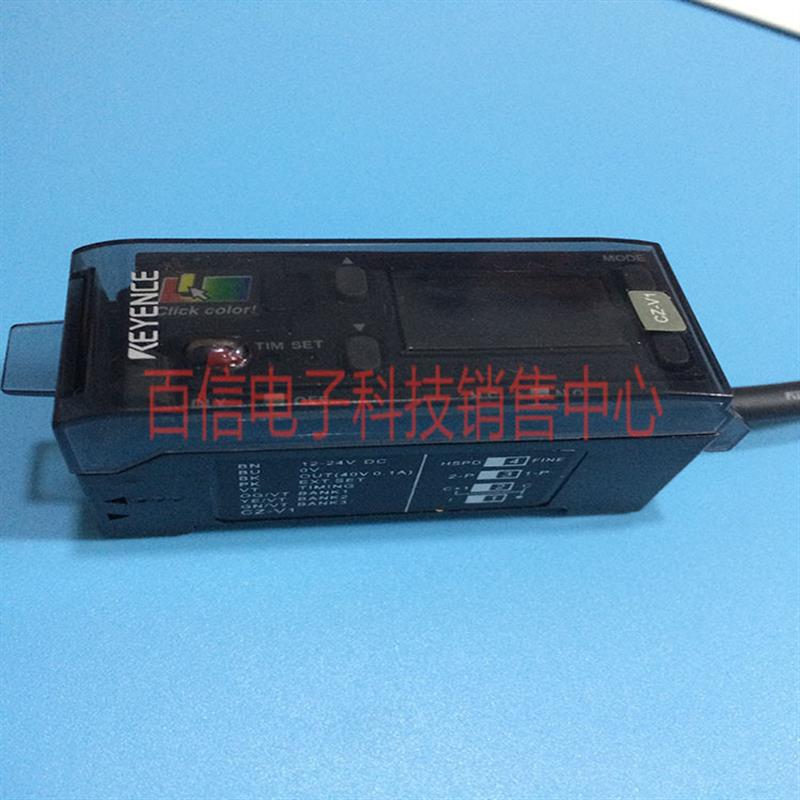 E基恩士传感器 激光传感器 CZ-V1 CZ-V21A  CZ-V21AP H35S CZ-H32