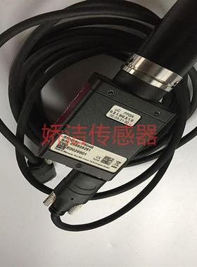 鹏城德国AVT工业相机Stingray F-504B远心镜头XF-5MDT0.3X110