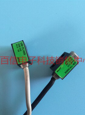 日本光电开关UM-T100DS  UM-TR100DS+UM-TL100S