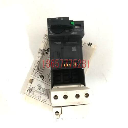 断路器底座 LUB32   LUB12  原装正品  现货