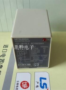 正品控制器UA-DL2 质保一年