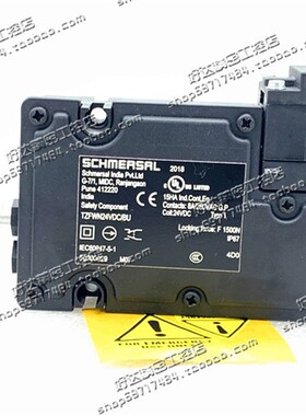 TZFWN24VDC/BU DC24V 进口/SCHMERSAL联锁开关 现货正品