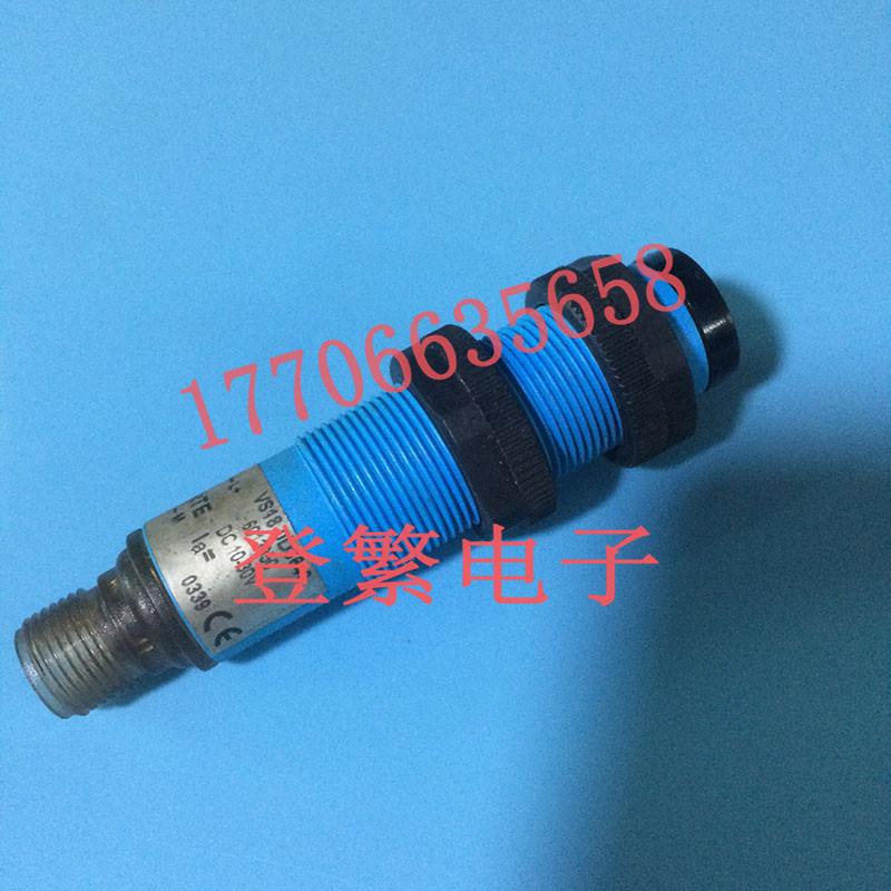VS/VE18-4P3640【VS18-0D3640SICK对射式光电开关传感器