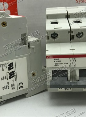 瑞典产高分断开关元件S503K-5.8 现货全新 质保一年 S503K-5.8