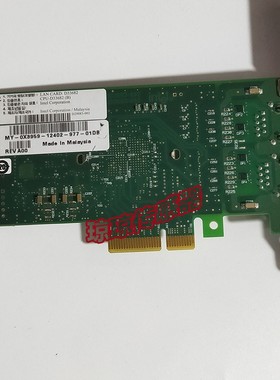 INTEL/9402PT 82571 H5078NL双口千兆工业相机网卡