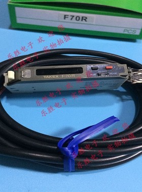 F70R F70RPN F70AB双路输出日本 竹TAKEX光纤放大器