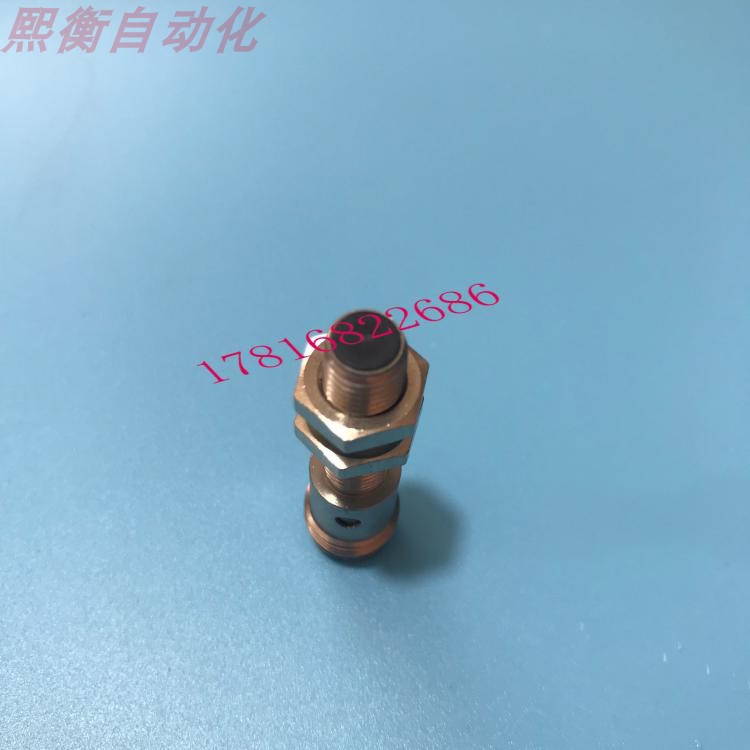 正品接近开关E2A-S08KS02-M1-B传感器E2A-S08KN04-M1-B1