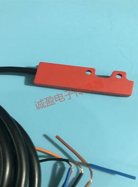 正品传感器电磁安全开关HS7A-DMC5912+HS9Z-ZC1 HS7A-DMC5902