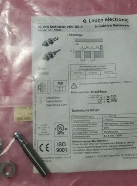 原装 IS212MM/4NO-4E0 IS212MM/4NO-4EO-S12 50109673 现货