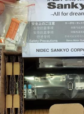 * DA24A22  DA23822 伺服控制器 全新带包装 原装现货