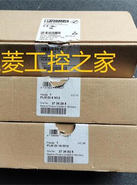 * 2736738 FLM DIO 16/16 M12/8-DIAG    全新原装