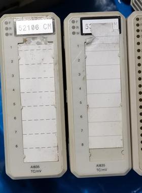 AI810 AI830 AI835 AO810 CI830 CI840A TU830V1 模块