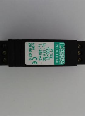 原装德国菲尼克斯防雷浪涌保护器 PT1X2 12DCST 2856129 PT1X2