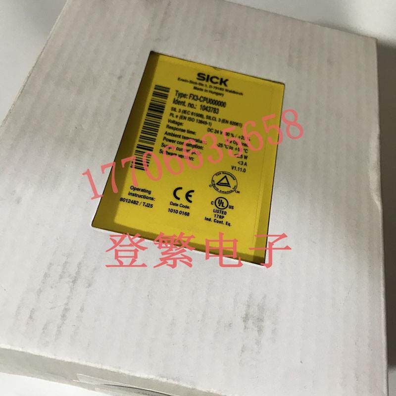 FX3-CPU000000 施克/SICK安全继电器 FX3-MPL000001 现货正品