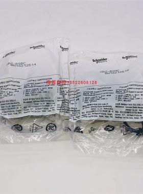 蜂鸣器 XB2BSBC 24VDC/ACXB2BSM4LC,红色220v