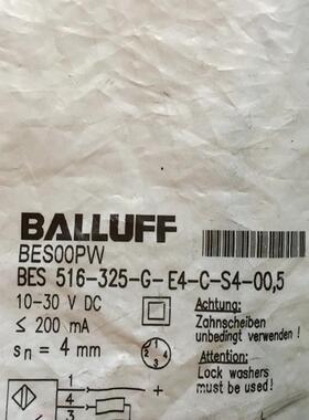 BES00PW BES 516-325-G-E4-C-S4-00,5  全新原装现货