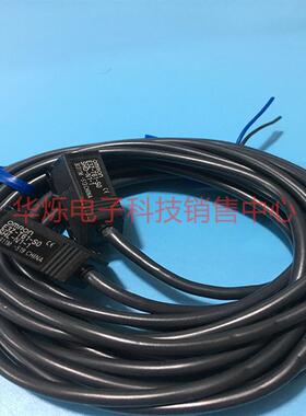 光电开关传感器E3Z-T61-S0SHD-N1-1现货