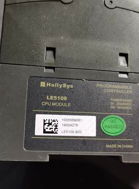 LE5104 5107E 5108 5109 5211 5212 5223 5320 5330 5403