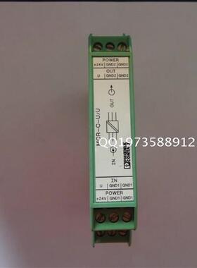 正品安全继电器MCR-PS-230AC/2X20DC  2781864