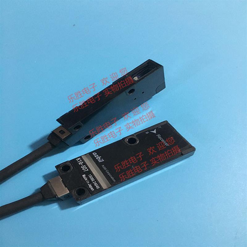 对射型高精度位置检测传感器对射光电开关K1G-S07