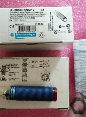 全新原装正品 XUB0ANSNM12 XUBOANSNM12 现货