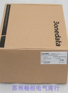 *销售*全新3onedata交换机 IES618-2F-4DI 现货SST20KM1310NM