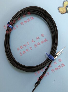 光纤HPF-S315-A S263-B HPF-D027 D022 VA01-F D043