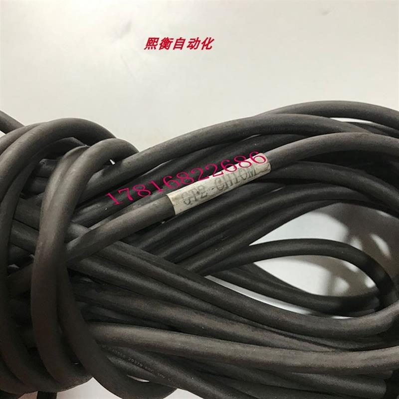 高精度接触式数字传感器电缆 GT2-CH10M现货GT2-CHL5M/CA2M