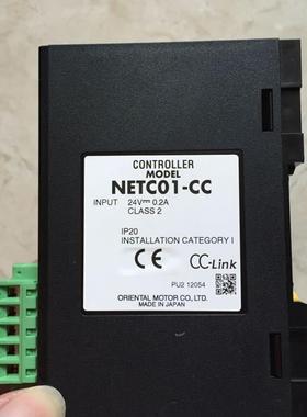 EDR36P-KR NETC01-CC CC36T1  原装现货