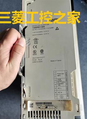 140CPU11302 140CPU11303 140DAI74000 CRA93200 PLC模块