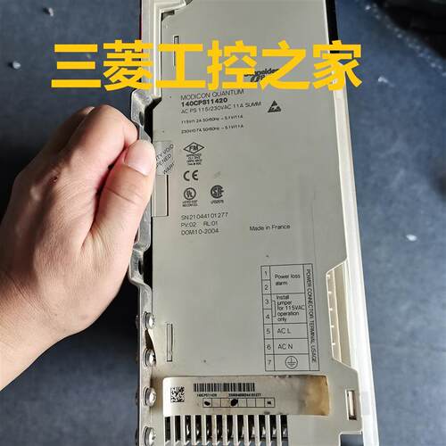 140CPU11302 140CPU11303 140DAI74000 CRA93200 PLC模块