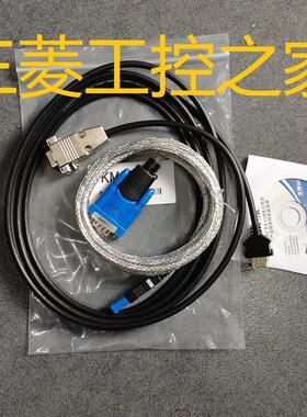 KM13-1N  KM10-0C KM21-2A 2B PLC通讯线