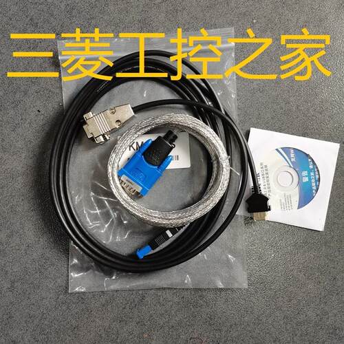 KM13-1N  KM10-0C KM21-2A 2B PLC通讯线