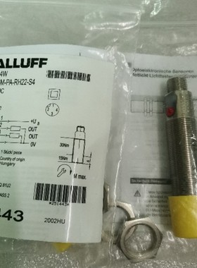 balluff全新原装正品 BOS 18M-PA-RH22-S4 BOS014W 现货