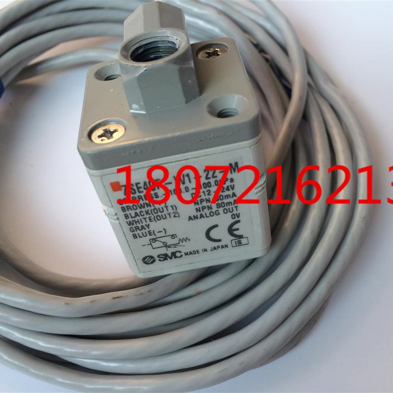 供应SMC真空数显压力传感器ZSE40F-W1-22-M   ZSE40F-W1-22
