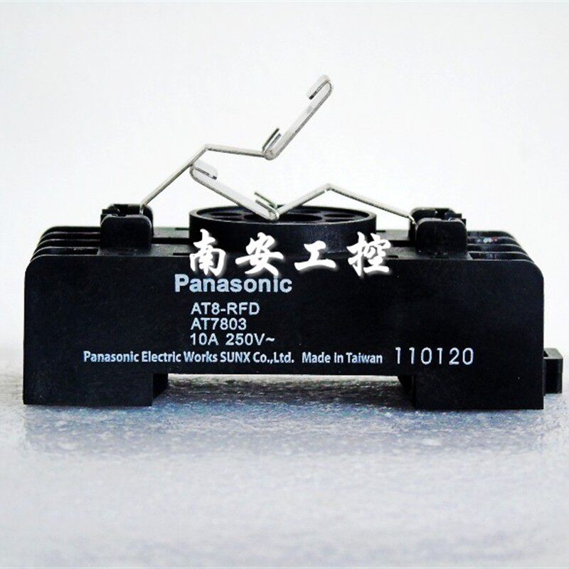 调带器 DV1234专用底座AT8-RFD AT7803调速器