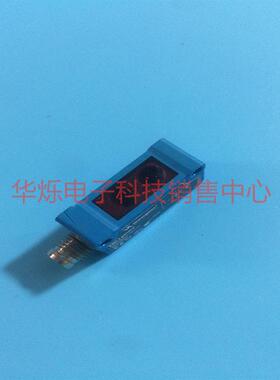 漫反射光电传感器HK12PA7