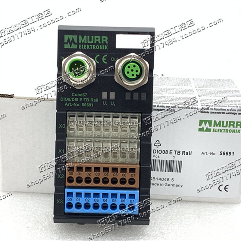DI08/DI8 E TB RAIL CUBE67 模块 ART.NO.56691 现货正品