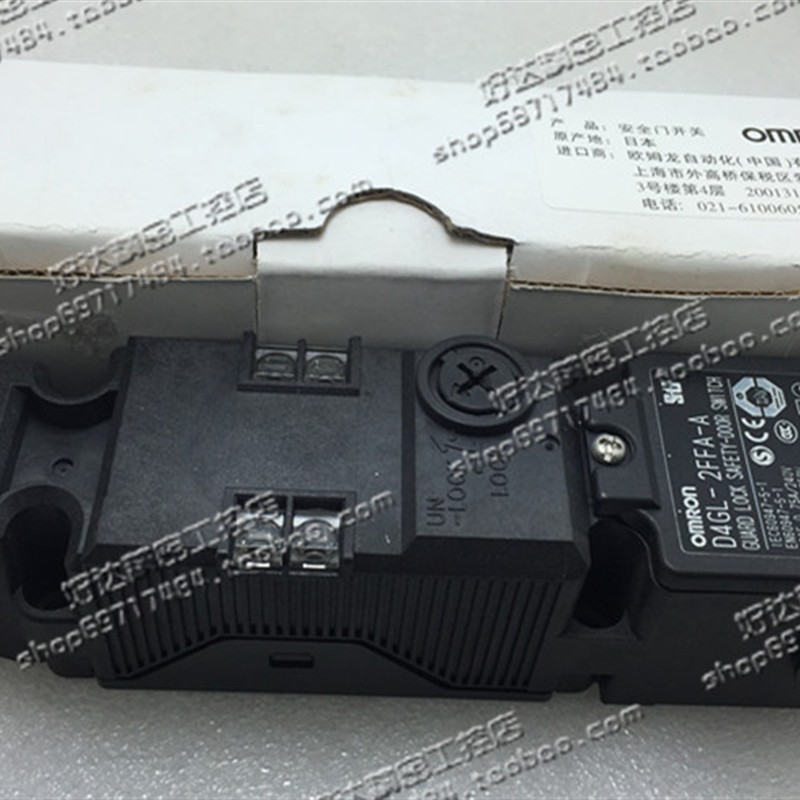 原装正品安全门 -1FFA-A G4GL-2FFA-A -4FFA-A 质保一年