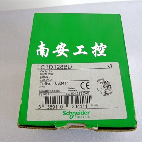 四极直流接触器LC1D128BD 24VDC 原装现货