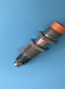德国插件式M18电感式接近开关IG5842 IGA4008-CPKG-US