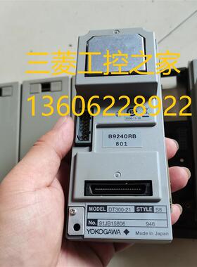 * DA100-23-1W DA100-G3-1H/E1-1H DU100-31/11 DT300-41 21