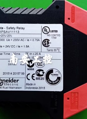 XPS-AC/AL/AX/AV/ AC5121 XPSAL5110 AX5120 AV11113P/AK311144