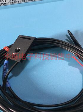 日本FU-38R抗环境/背景干扰性强安时不需要对齐光路