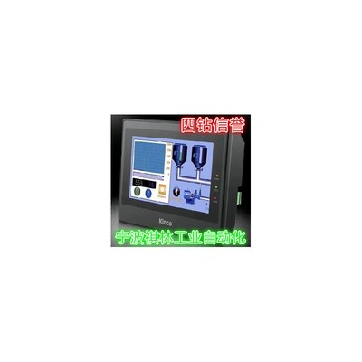 步科触摸屏MT4310C 4300C CE 4230T MT4210T 4403T TE ET070 050