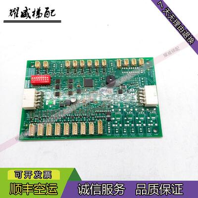 通力电梯配件KCE通讯板KM50099220G11/G21/KM50099221H03原厂现货